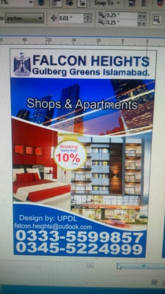 Shops, offices and flats in Falcon heights Gulberg Greens available for booking